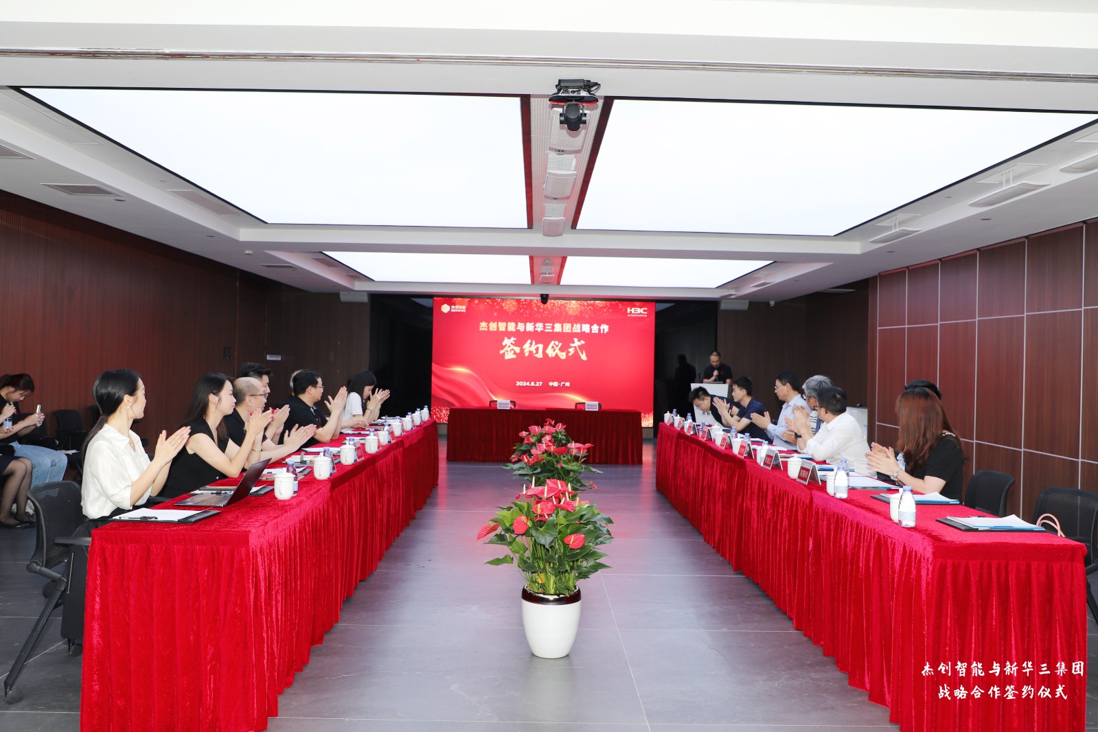 1720421155022 IMG_0989_副本