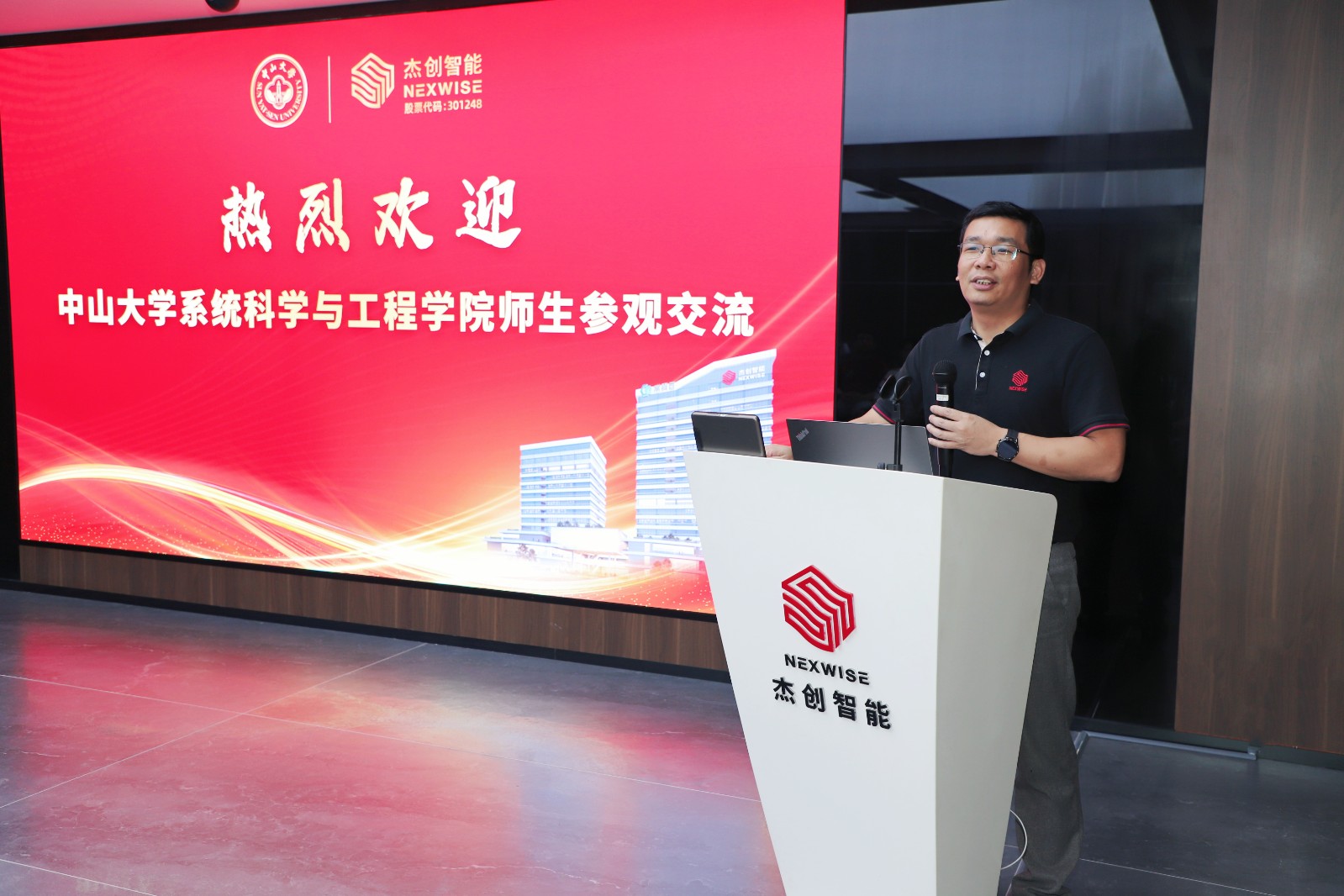 1720514159611 IMG_8546_副本