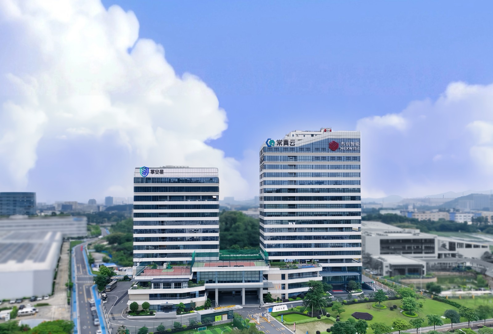 1756202967969 尊龙凯时首页大厦最新大楼图
