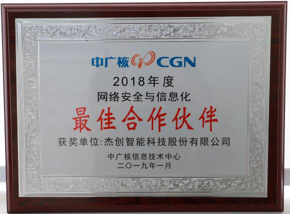 1547832492106503.jpg 小图.jpg