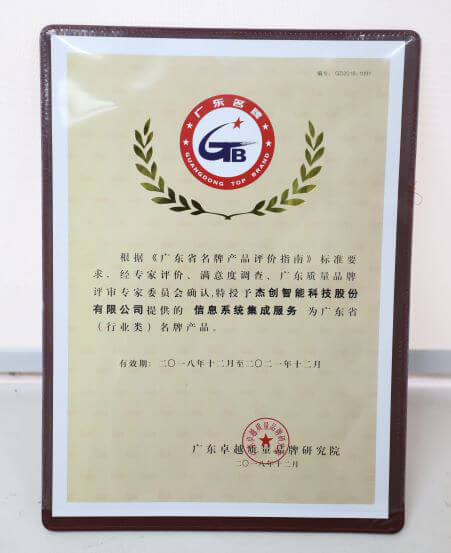 1553569313226734.jpg IMG_1577_副本.jpg