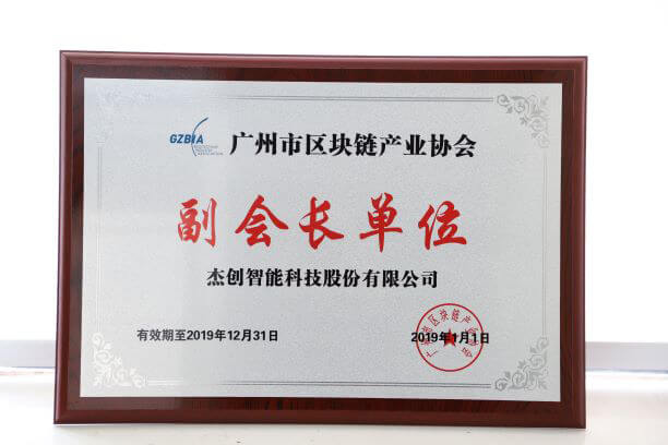 1553571413798841.jpg IMG_1619副本.JPG