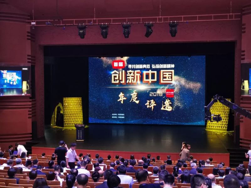 1558426123798454.jpg 微信图片_20190521094531.jpg