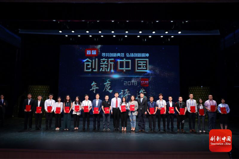 1558426208124856.jpg 微信图片_20190521094427.jpg