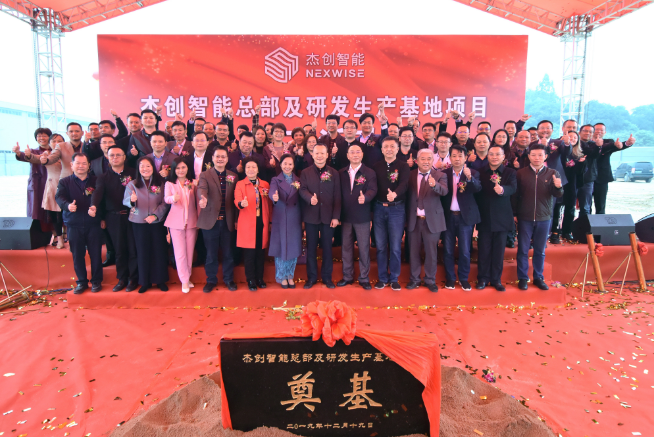1577166477126078.png 微信图片_20191224113744.png