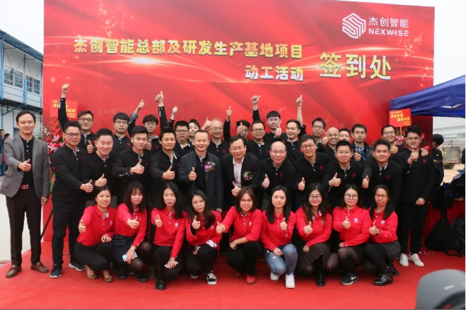 1577166932139315.png 微信图片_20191224135031.png
