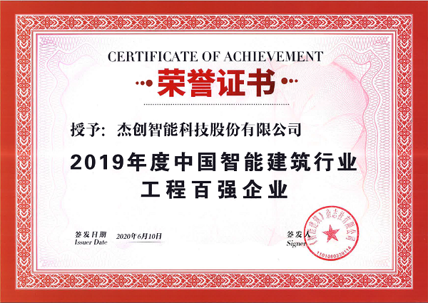 1595236746903495.png 微信图片_20200719224940.png