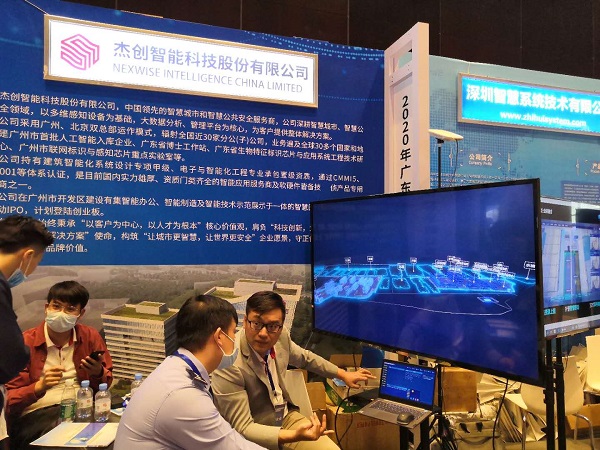 1605490591119241.jpg 微信图片_20201113110043.jpg