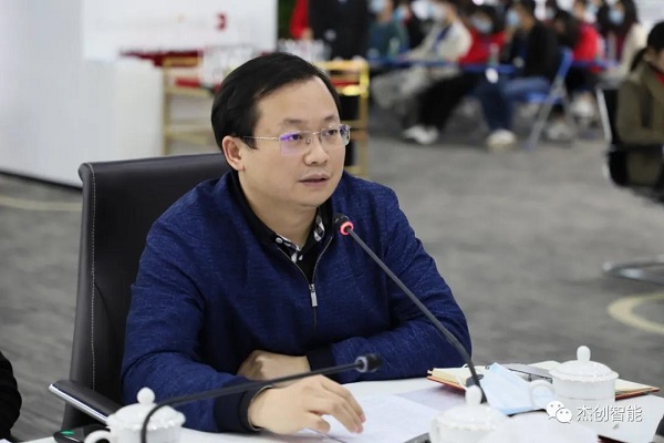 1612088744140068.jpg 微信图片_20210131180847.jpg