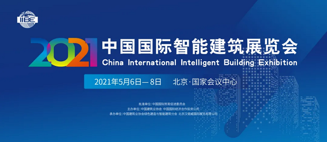 1620724365131948.png 微信图片_20210511113833.png