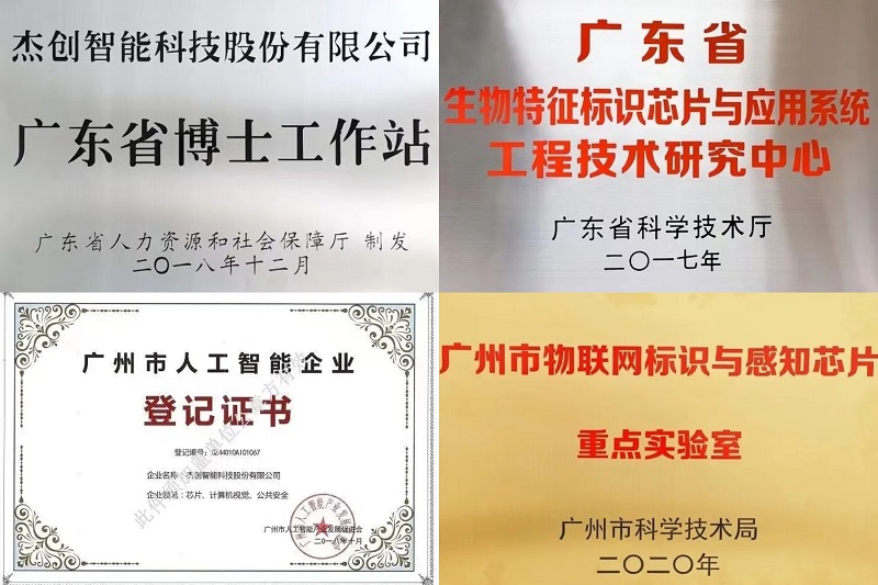 1674006866130993.jpg 稿定设计导出-20230117-164701.jpg