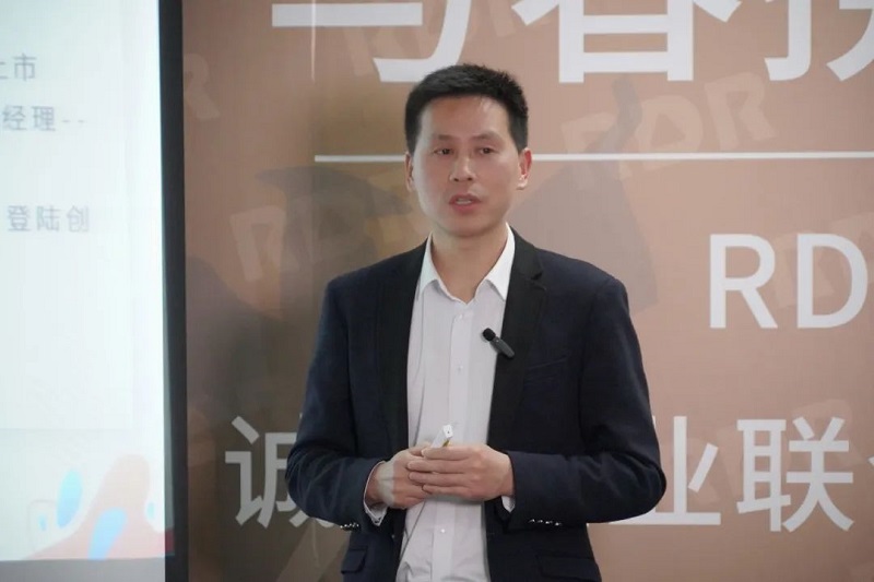 1676443316219462.jpg 微信图片_20230214172033.jpg