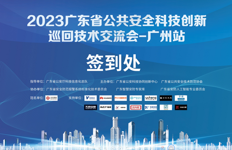 1678689378114120.png 微信图片_20230313142835.png