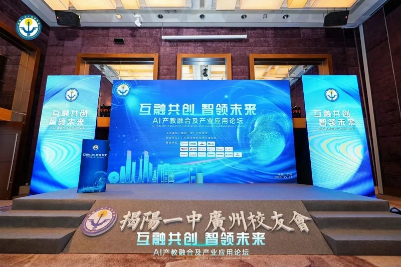 1684302888129336.jpg 微信图片_20230517133836.jpg