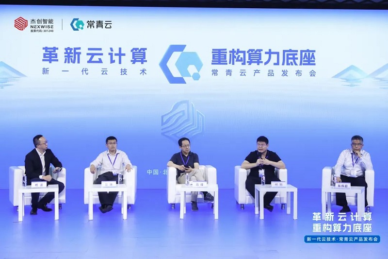 1685430622103478.jpg 微信图片_20230530145541.jpg